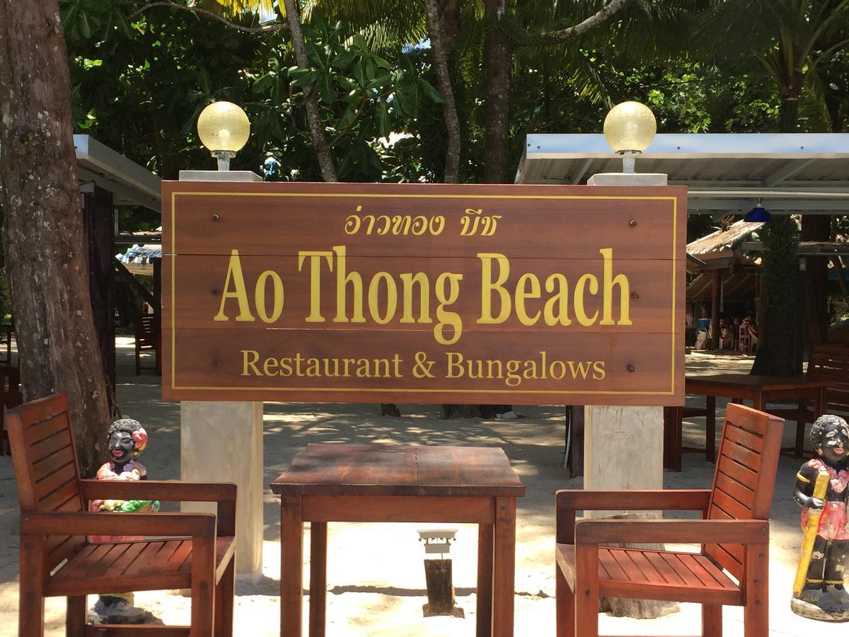 Ao Thong Beach Resort Bang Sak Bagian luar foto